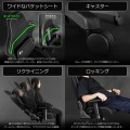 ゲーミングチェア【大型商品につき代引不可・時間指定不可・返品不可】 写真7