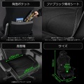 ゲーミング座椅子 写真7