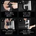 ポールマウントスタンド「タブレット」ブラック 7?12.9インチ対応 写真7