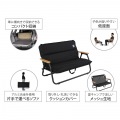 グッドラックソファロー ブラック 写真7