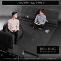 ソファウォール 写真7