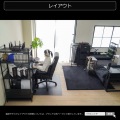 ゲーミングソファチェア2 ホワイト ファブリックタイプ 写真7