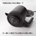 タイガー 蒸気レス電気ケトル わく子 PCK-H060マットホワイト 写真7
