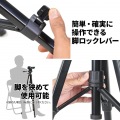 三脚 GX-S 6400 Video 写真7