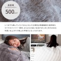 ふわとろビーズクッションソファ CN-1350 ピンク 写真7