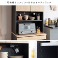 ダストボックスラック 分別ドロワー 幅60 高さ170 DB-F3200 ナチュラル 宮武製作所 | ゴミ箱 キッチン リビング 写真7
