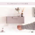 タオルペーパーホルダー TEER 幅28 TH-1600K ピンク 宮武製作所 | タオルペーパー 収納 キッチン 便利 写真7