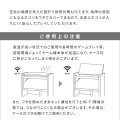 ゲーム機ラック GRK-005 ホワイト 宮武製作所 | ゲーム 収納 リビング 写真7