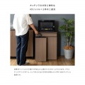 ダストボックス 分別ドロワー 45L 木目調 NotT DB-F2200 ホワイト 宮武製作所 | キャスター付き 写真7
