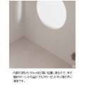 キャットトイレクローゼット 幅75 高さ99 木目柄 CR-1011 ホワイト 宮武製作所 写真7