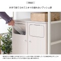 ダストボックス ダブルプッシュ 45L 木目柄 DB-802 ナチュラル 宮武製作所 写真7