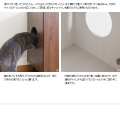 トイレクローゼット キャット 木目柄 ：幅75 高さ99 CR-1011 ブラウン 宮武製作所 | トイレ 収納 写真7