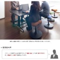 プロポーションスツール 昇降 回転座面 CH-800L  ブルー 宮武製作所 | 背筋 猫背 姿勢 矯正 写真7