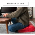 クッション レザー 合成皮革 幅38 CN-380 レッド 宮武製作所 | 軽量 スタイリッシュ 写真7