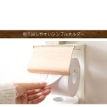 トイレットペーパーホルダー ペーパーホルダー ブラウン  おしゃれ スタンド 1連 | トイレ ロールホルダー ラック 収納 カバー 木目 写真7