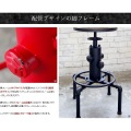 バーチェア 天然木 KNC-A812 レッド 宮武製作所 | チェア 椅子 昇降 ヴィンテージ インダストリアル 写真7