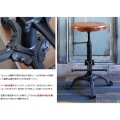 バーチェア 天然木 KNC-A700 ブラック 宮武製作所 | チェア 椅子 昇降 ヴィンテージ インダストリアル 写真7