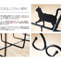 ラック マガジン ブック 黒猫 幅36 MZ-28 ブラック 宮武製作所 | リビング 収納 写真7
