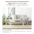 リビングテーブル 引き出し 収納 木製 天然木脚 コンパクト 幅80×奥行40×高さ37cm ナチュラル IW-37NA 写真7