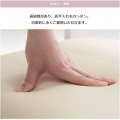 シンプルで合わせやすい！お洒落で可愛いホワイトチェア 写真7
