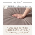 ローソファー コーナーソファー ソファ ロータイプ ブラウン ベージュ コーナー ソファー 3人掛け 2人掛け フロアソファ インテリア ファブリック 写真7