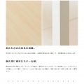 デスク シンプル 140cm パソコンデスク 新生活 PCデスク 平机 勉強机 45cm テレワーク 在宅 オフィス 省スペース 140 ホワイト ナチュラル 写真7