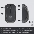 サイレント ワイヤレスコンボ MK295 グラファイト 写真7