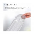ダイニチ 気化ハイブリッド式加湿器 集合住宅 24畳/戸建て 14.5畳/タンク容量 6.3L/3年保証 HD-RXC900C-T ショコラブラウン 写真7