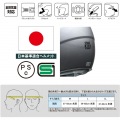 ジェットヘルメット ブラック L ( SJ-8 ) 写真7