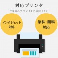 なっとく名刺(厚口クリアカットホワイト) 写真7