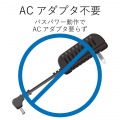 USB2.0手動切替器 写真7