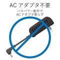 USB2.0手動切替器 写真7