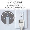 デスクタップ 写真7