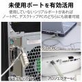 マルチコードセキュリティロック 写真7
