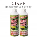 ダストブロワー ECO(エアダスター) 写真7