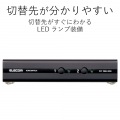 DVI対応パソコン切替器 写真7