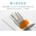 疲労軽減マウスパッド｢FITTIO｣(Low) 写真7