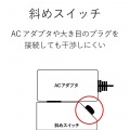 エレコム 雷ガードタップ/Color Style/個別スイッチ/2P/6個口/1m/ブラウン | 電源タップ スイッチ 6個口 雷ガード エレコム 個別スイッチ 1m ブラウン 壁 省エネ 写真7