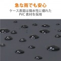 ハンドル付きZEROSHOCK 写真7
