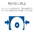 Blu-ray/DVD/CD対応 ファスナーケース 写真7