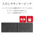 ワイヤレスBluetooth(R)キーボード 写真7