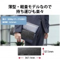 有線コンパクトキーボード/パンタグラフ式/薄型/ブラック 写真7