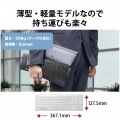有線コンパクトキーボード/パンタグラフ式/薄型/ホワイト 写真7