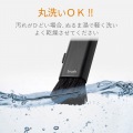 クリーニングブラシ/コンパクト収納タイプ/2種類の毛/除電/ブラック 写真7