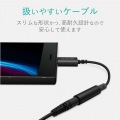 Type-C-4極直径3.5mmステレオミニプラグ変換ケーブル/デザイン耐久/ブラック 写真7