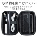 汎用ガジェット収納ポーチ 写真7