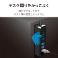 USB3.0ハブ(4ポートマグネット付き) 写真7