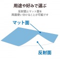 薄いのぞき見防止フィルター 写真7
