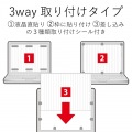 薄いのぞき見防止フィルター 写真7