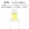 無点灯個別スイッチ付 雷ガードタップ 写真7